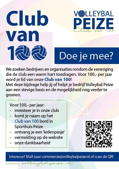 lub van 100